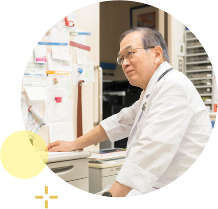 院長